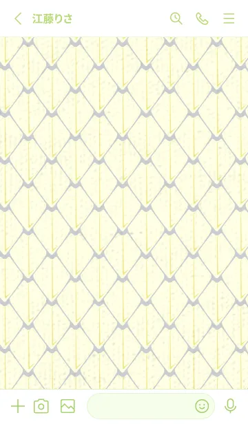 [LINE着せ替え] シンプルな龍鱗 スカイグレイの画像2