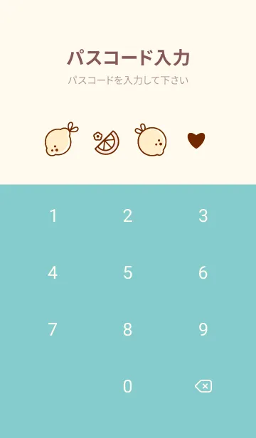 [LINE着せ替え] Lemon Lemon Lemon theme 6の画像4