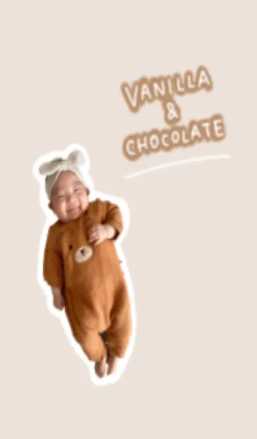 [LINE着せ替え] バニラ＆チョコレートの画像1