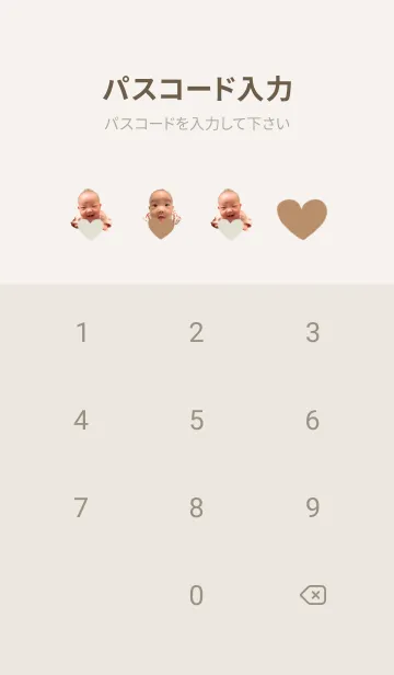 [LINE着せ替え] バニラ＆チョコレートの画像4