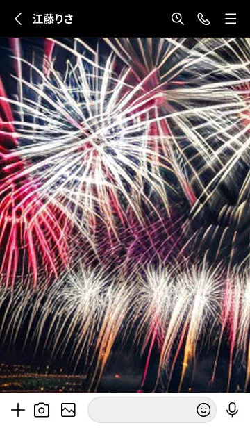 [LINE着せ替え] 夏夜のカケラ#IO321。の画像2