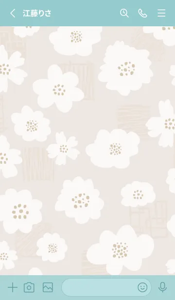 [LINE着せ替え] おしゃれ 花 白 ブラウン4の画像2