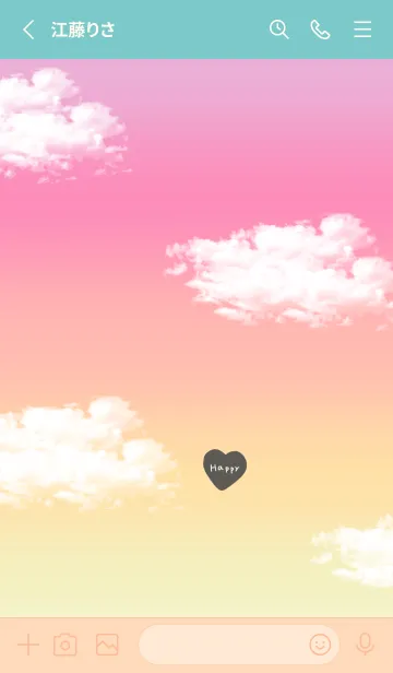 [LINE着せ替え] 可愛いピンクな空。Happy。の画像2