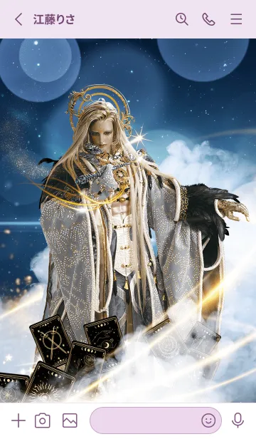 [LINE着せ替え] PILI Heroes: Jie Xuan Jiの画像2