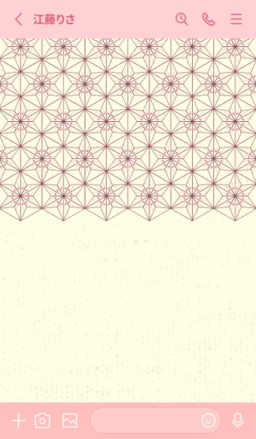 [LINE着せ替え] 和音-麻の葉音符 Deep Orchid Pinkの画像2