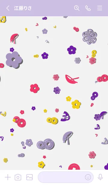 [LINE着せ替え] 休日 | 日本文化の画像2