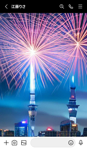 [LINE着せ替え] 夏夜のカケラ#IO23。の画像2