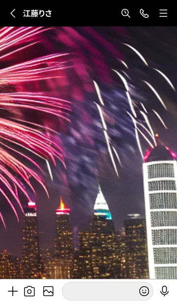 [LINE着せ替え] 夏夜のカケラ#IO24。の画像2