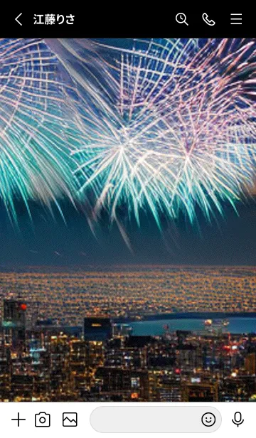 [LINE着せ替え] 夏夜のカケラ#IO29。の画像2