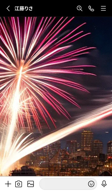 [LINE着せ替え] 夏夜のカケラ#IO218。の画像2