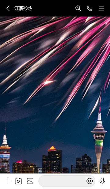 [LINE着せ替え] 夏夜のカケラ#IO229。の画像2