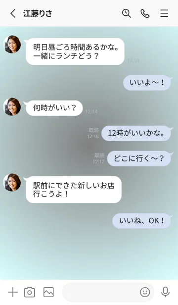 [LINE着せ替え] グレー●パステルブルー3.TKCの画像3