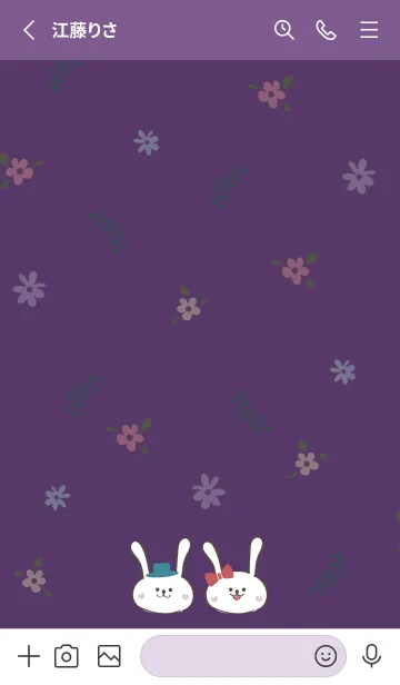 [LINE着せ替え] かわいいウサギのカップル(濃い紫色)の画像2