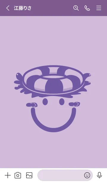 [LINE着せ替え] スマイル＆サマー ライラックの画像2