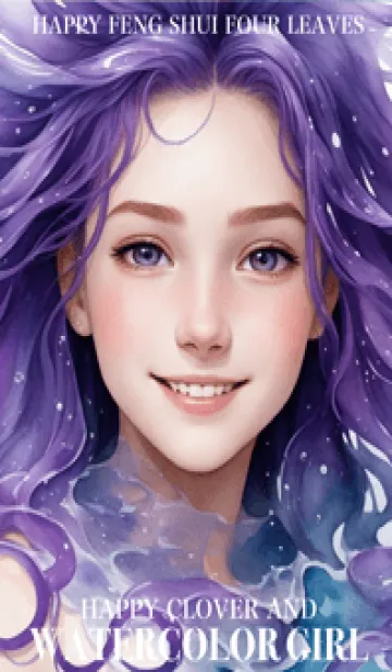 [LINE着せ替え] 水彩画の美少女 10の画像1