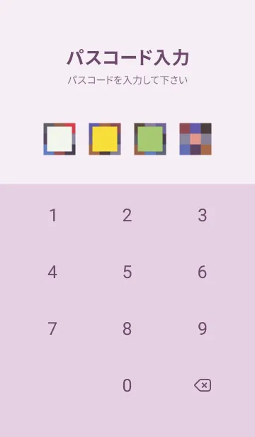 [LINE着せ替え] ミニマル・クレー2（バージョン2）の画像4