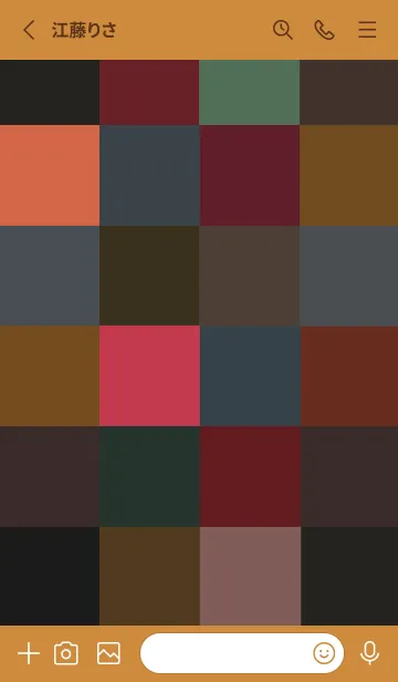 [LINE着せ替え] ミニマル・クレー1（バージョン2）の画像2