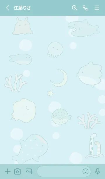 [LINE着せ替え] bluegreen♡星の道06_1の画像2