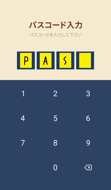 [LINE着せ替え] カラー便箋/イエロー/ネイビーブルーの画像4