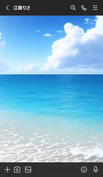[LINE着せ替え] Ocean Theme - 019 BKの画像2