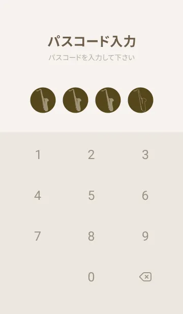 [LINE着せ替え] Saxophone CLR ガンメタルの画像4