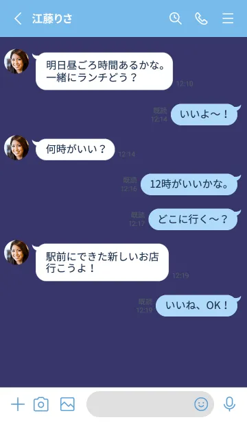 [LINE着せ替え] シンプル *60の画像3