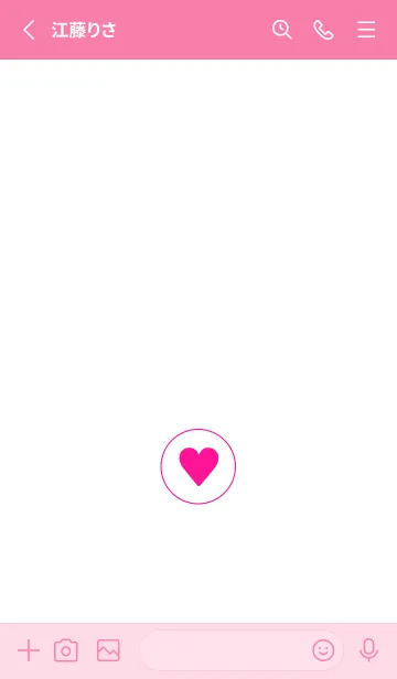 [LINE着せ替え] ミニ ハート♥26の画像2