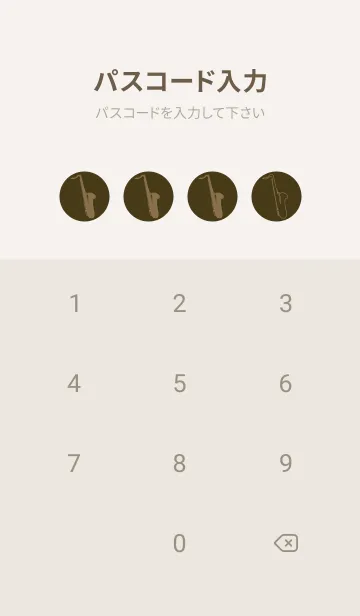 [LINE着せ替え] Saxophone CLR 墨色の画像4