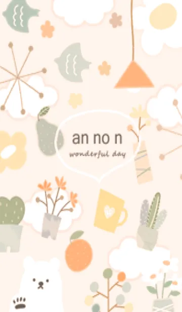 [LINE着せ替え] orange♡あんのん13_1の画像1