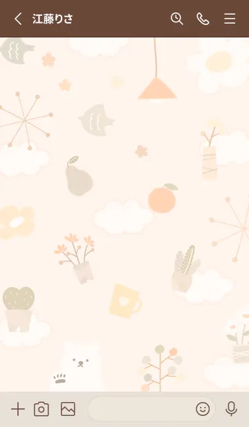 [LINE着せ替え] orange♡あんのん13_1の画像2