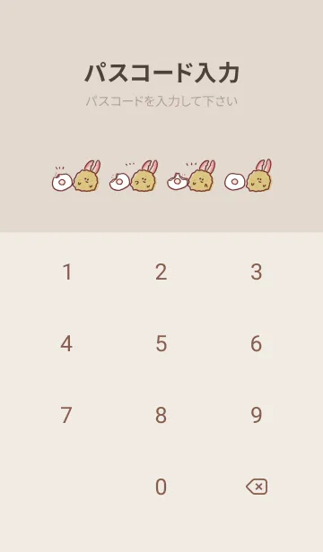 [LINE着せ替え] シンプル カニクリームコロッケ めだまやきの画像4