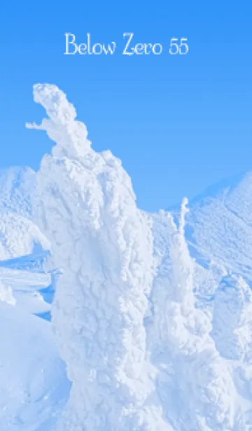 [LINE着せ替え] 白銀の世界 55の画像1