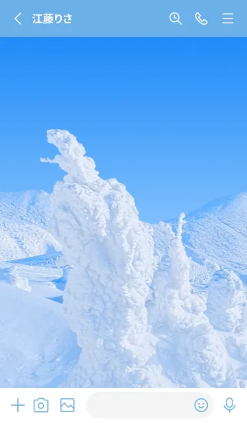 [LINE着せ替え] 白銀の世界 55の画像2