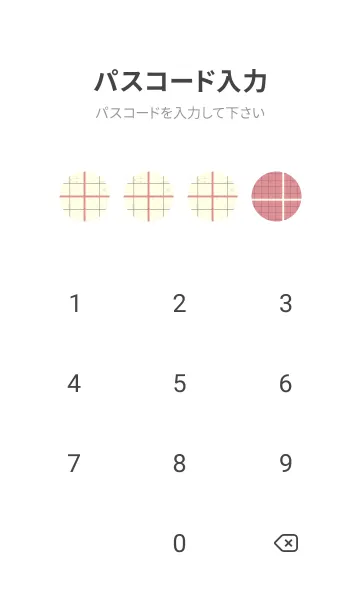 [LINE着せ替え] 方眼紙 ノーマル  オールドローズの画像4