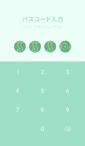 [LINE着せ替え] 妖怪 行燈 薄緑色の画像4