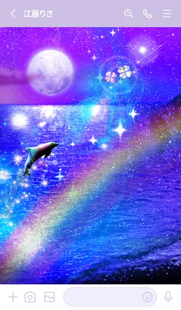 [LINE着せ替え] 運気上昇 月とイルカ3の画像2