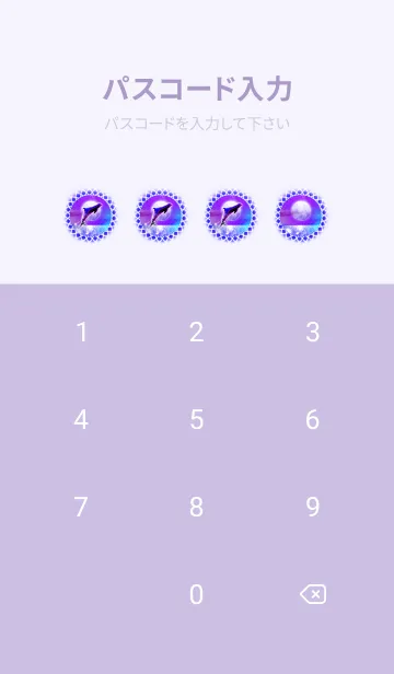 [LINE着せ替え] 運気上昇 月とイルカ3の画像4