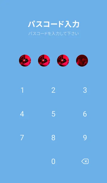 [LINE着せ替え] Ladybird Symbol of good luck #5-20の画像4