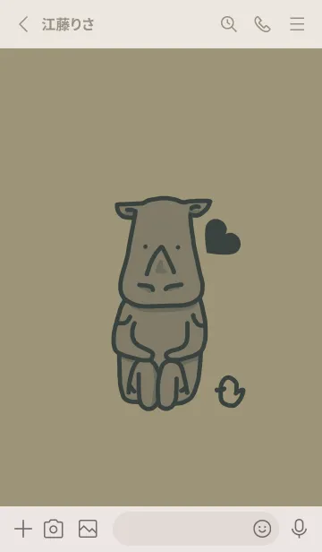 [LINE着せ替え] サイとハート 灰汁色の画像2