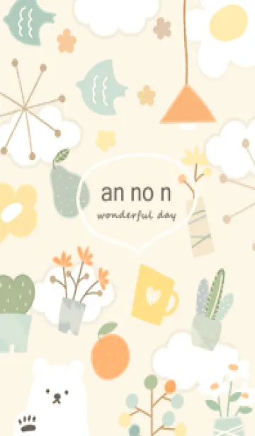 [LINE着せ替え] yellow♡あんのん15_1の画像1