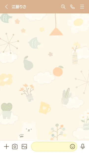 [LINE着せ替え] yellow♡あんのん15_1の画像2