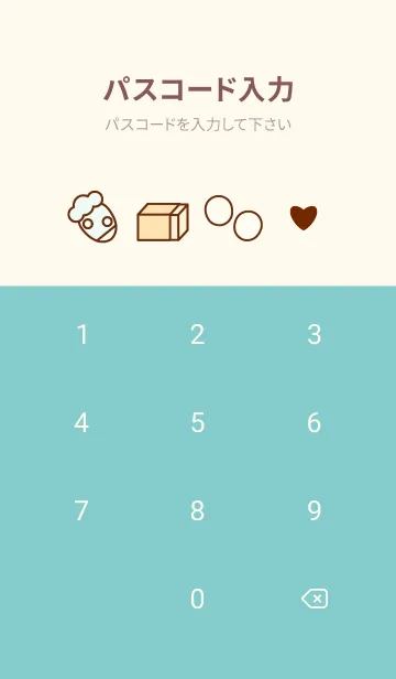 [LINE着せ替え] Baking cookies 2の画像4