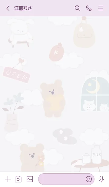 [LINE着せ替え] violet♡くまルーム04_1の画像2