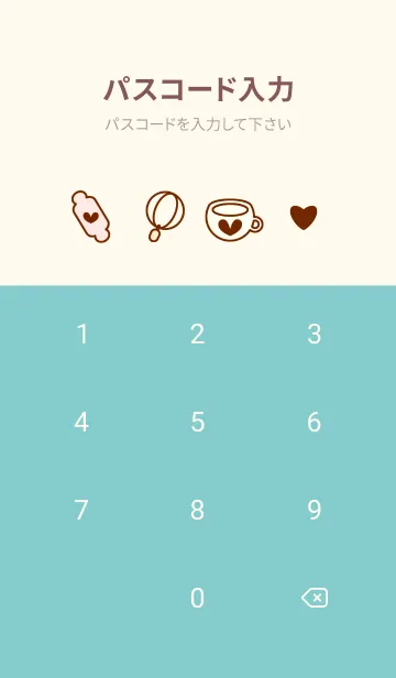 [LINE着せ替え] Happy baking time 5の画像4