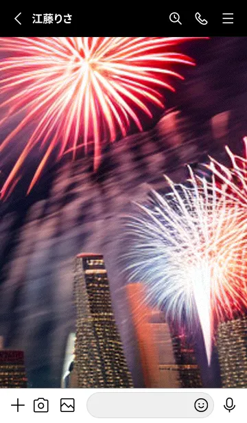 [LINE着せ替え] 夏夜のカケラ#HaF020。の画像2