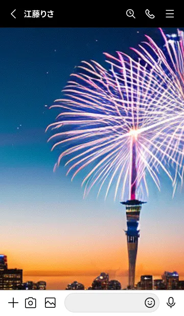 [LINE着せ替え] 夏夜のカケラ#HaF022。の画像2