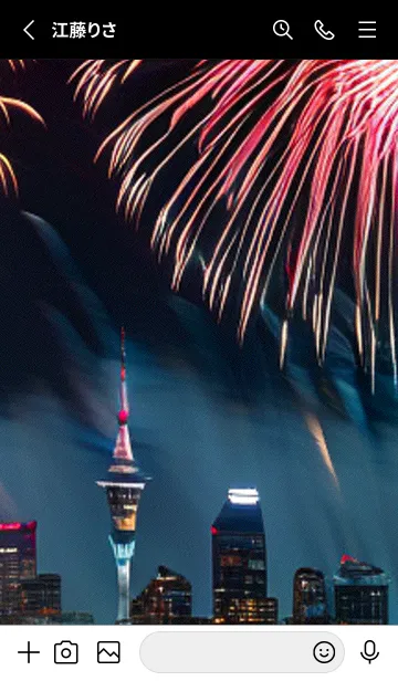 [LINE着せ替え] 夏夜のカケラ#HaF024。の画像2