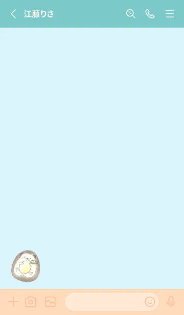 [LINE着せ替え] ハリネズミとレモン -ブルー-の画像2