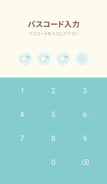 [LINE着せ替え] ハリネズミとレモン -ブルー-の画像4