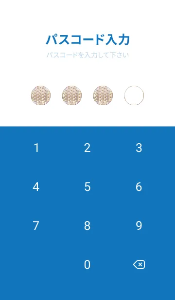 [LINE着せ替え] Flower of Life - Gold (M) - ブルー 02の画像4